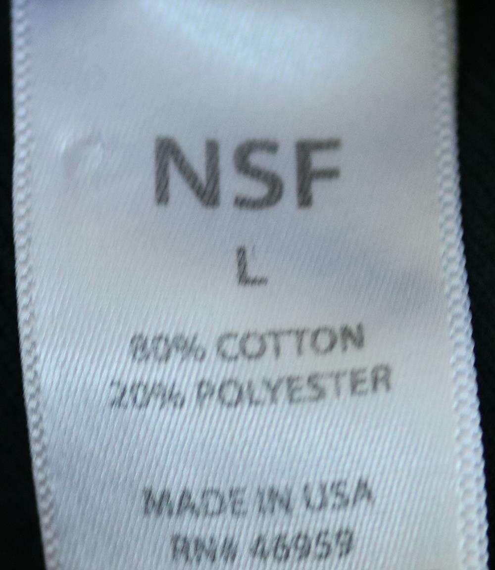 NSF SAYDE VELVET SWEATPANTS LARGE - Image 6